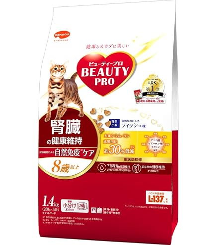 Amazon | （まとめ買い）日本ペットフード ビューティープロ キャット